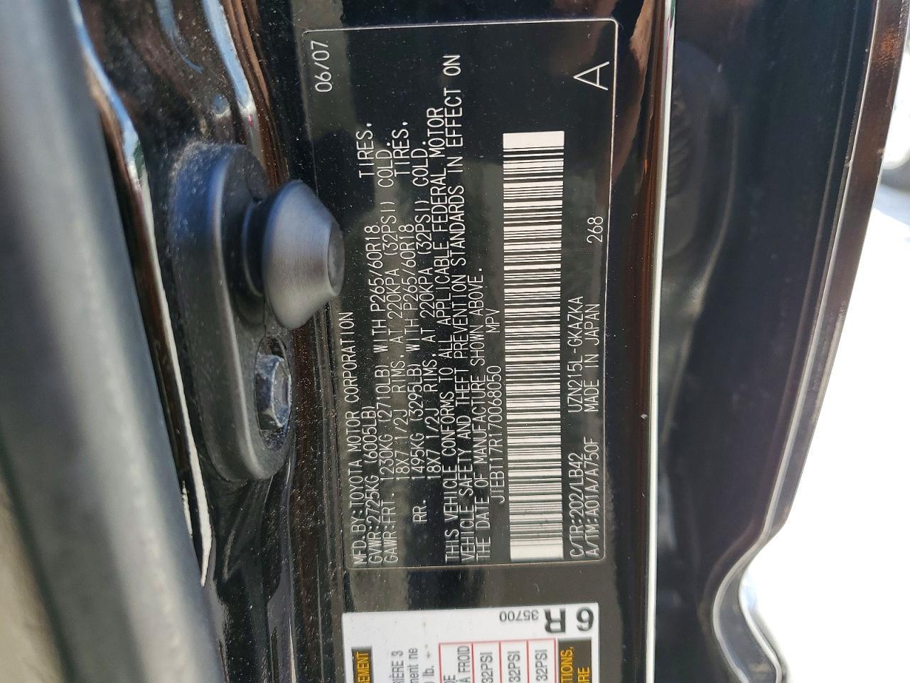 2007 TOYOTA 4Runner