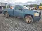 2008 CHEVROLET Silverado