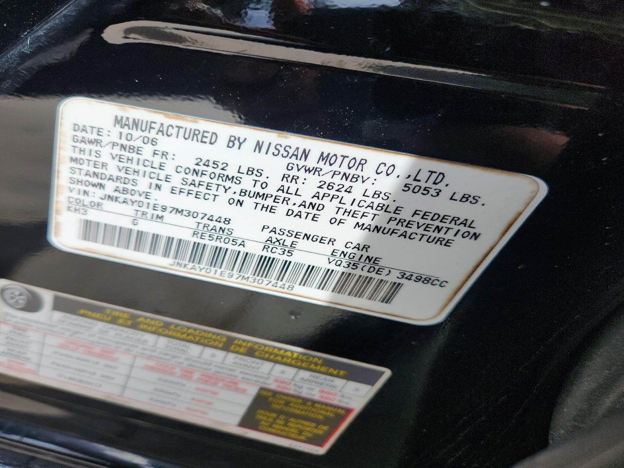 2007 INFINITI M35