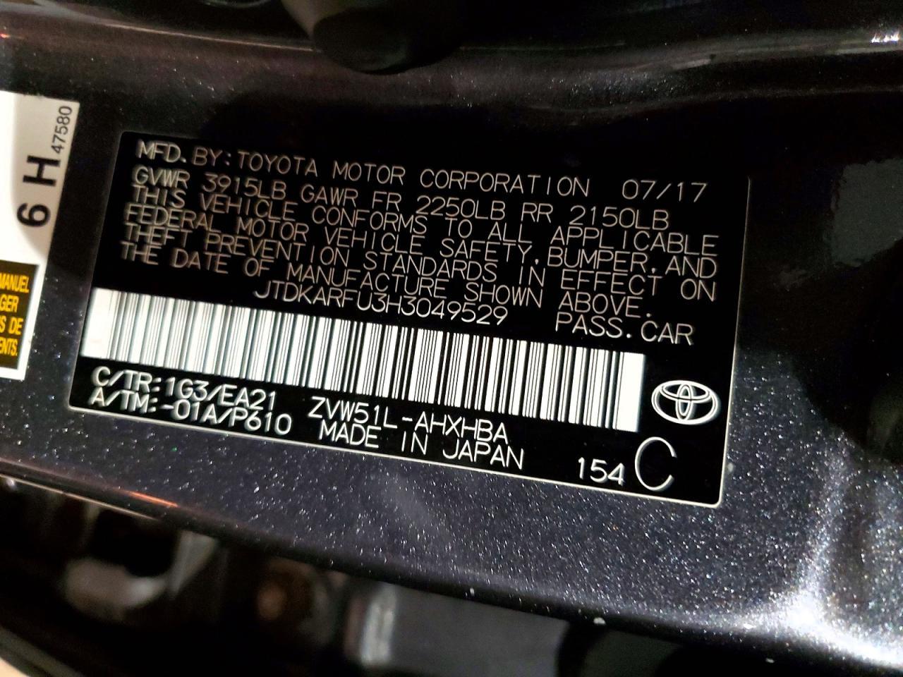 2017 TOYOTA PRIUS