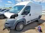 2018 RAM ProMaster 1500