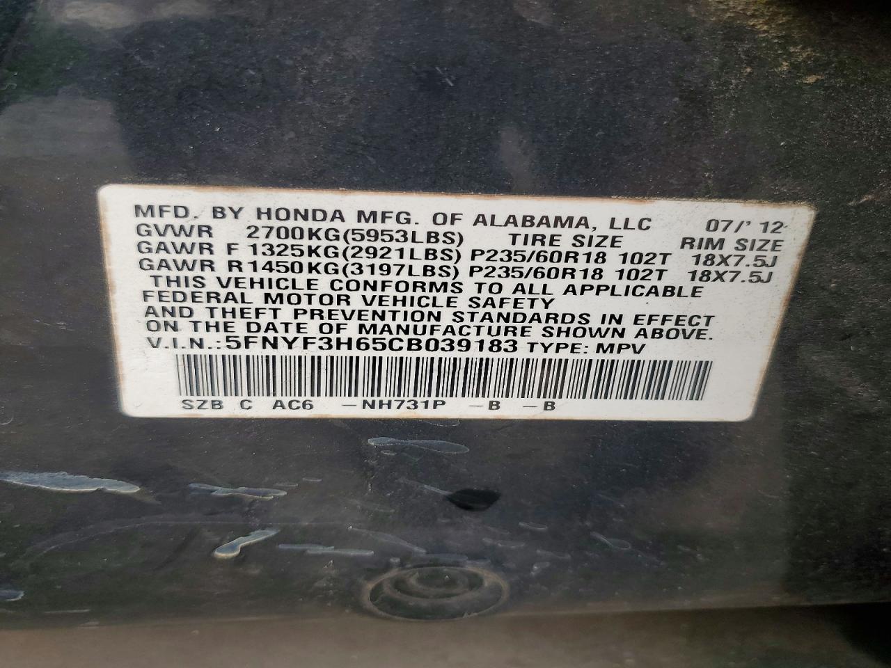 2012 HONDA PILOT