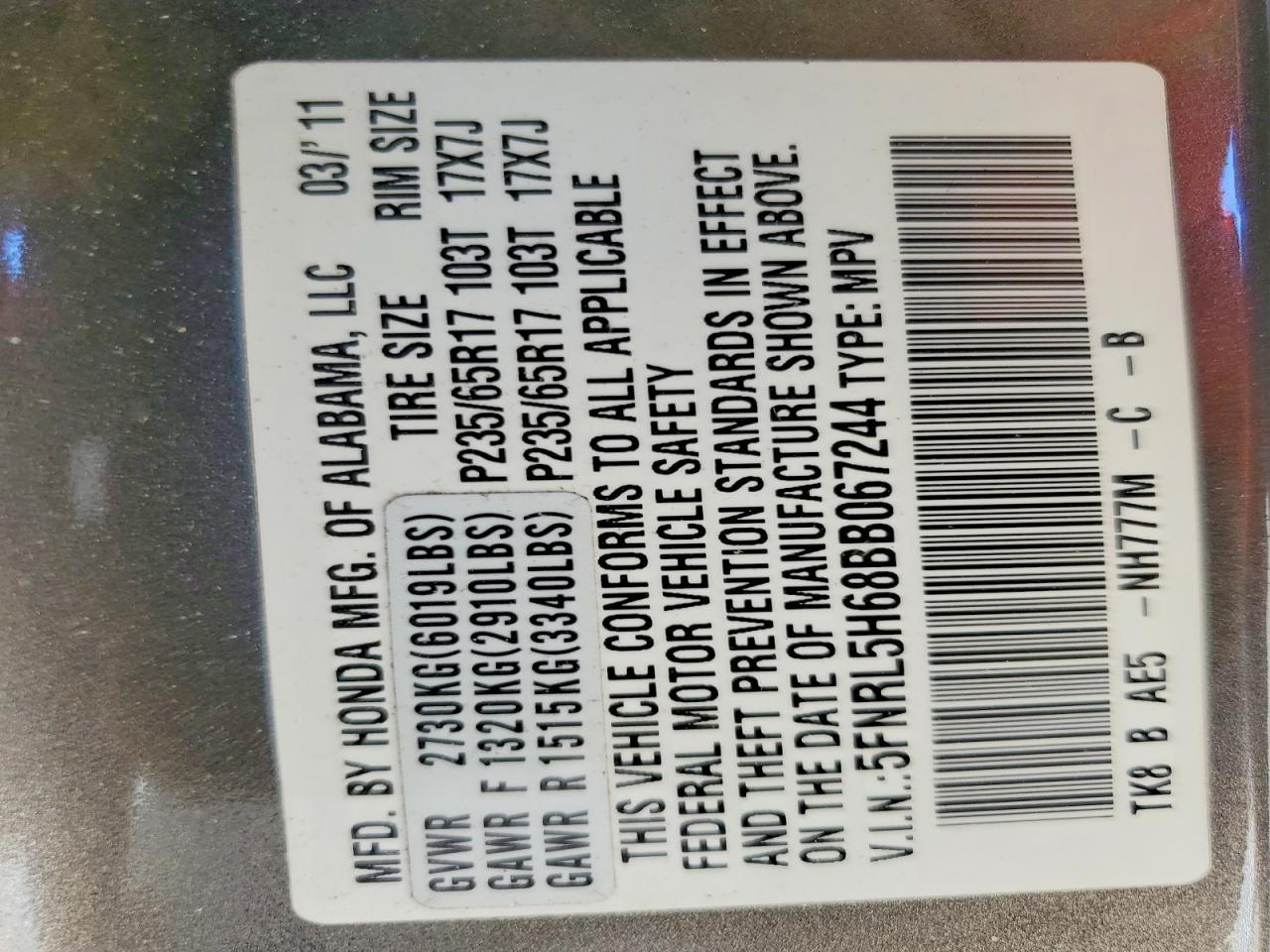 2011 HONDA ODYSSEY