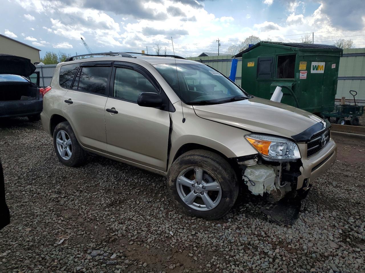2008 TOYOTA RAV4
