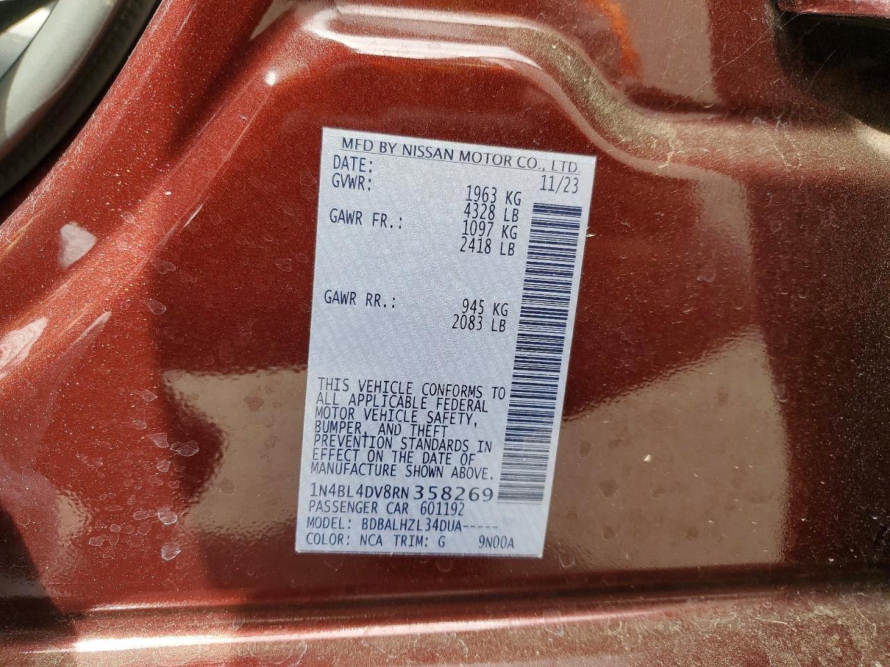 2024 NISSAN ALTIMA