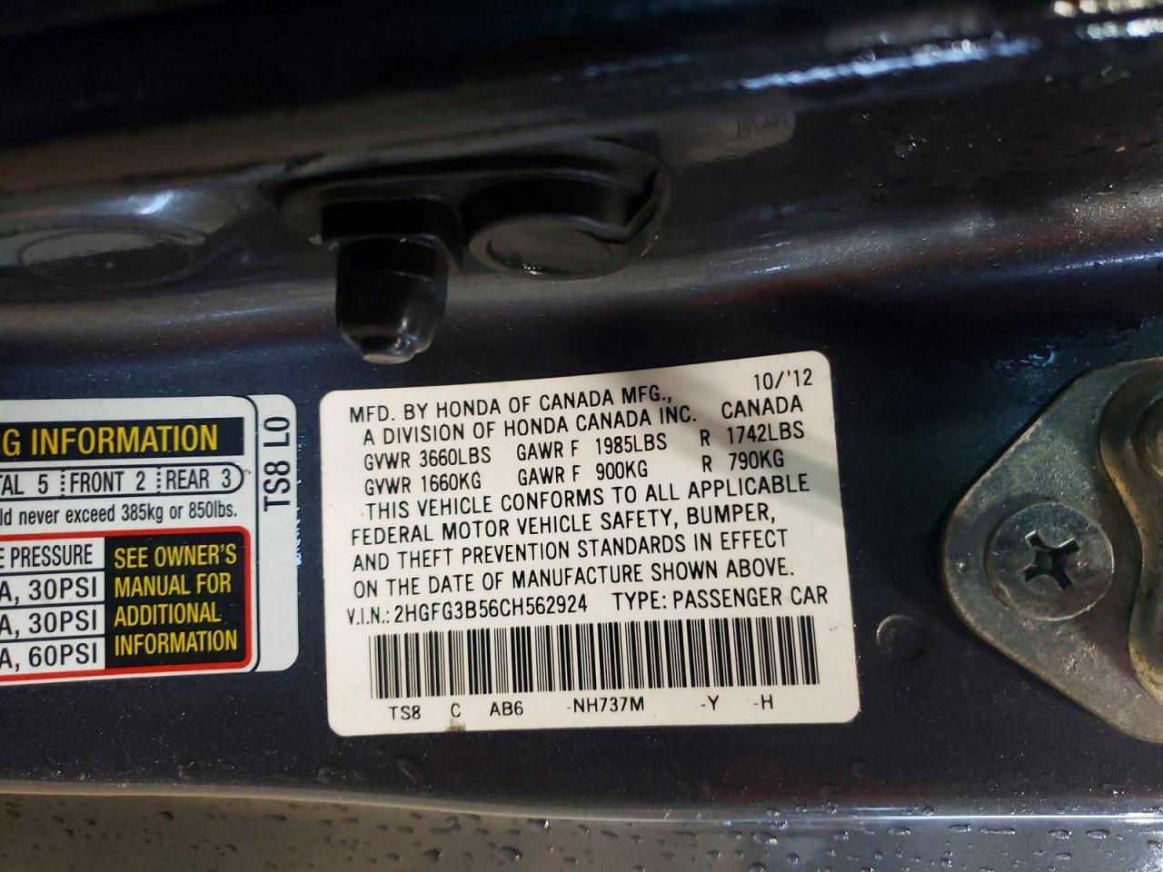 2012 HONDA CIVIC