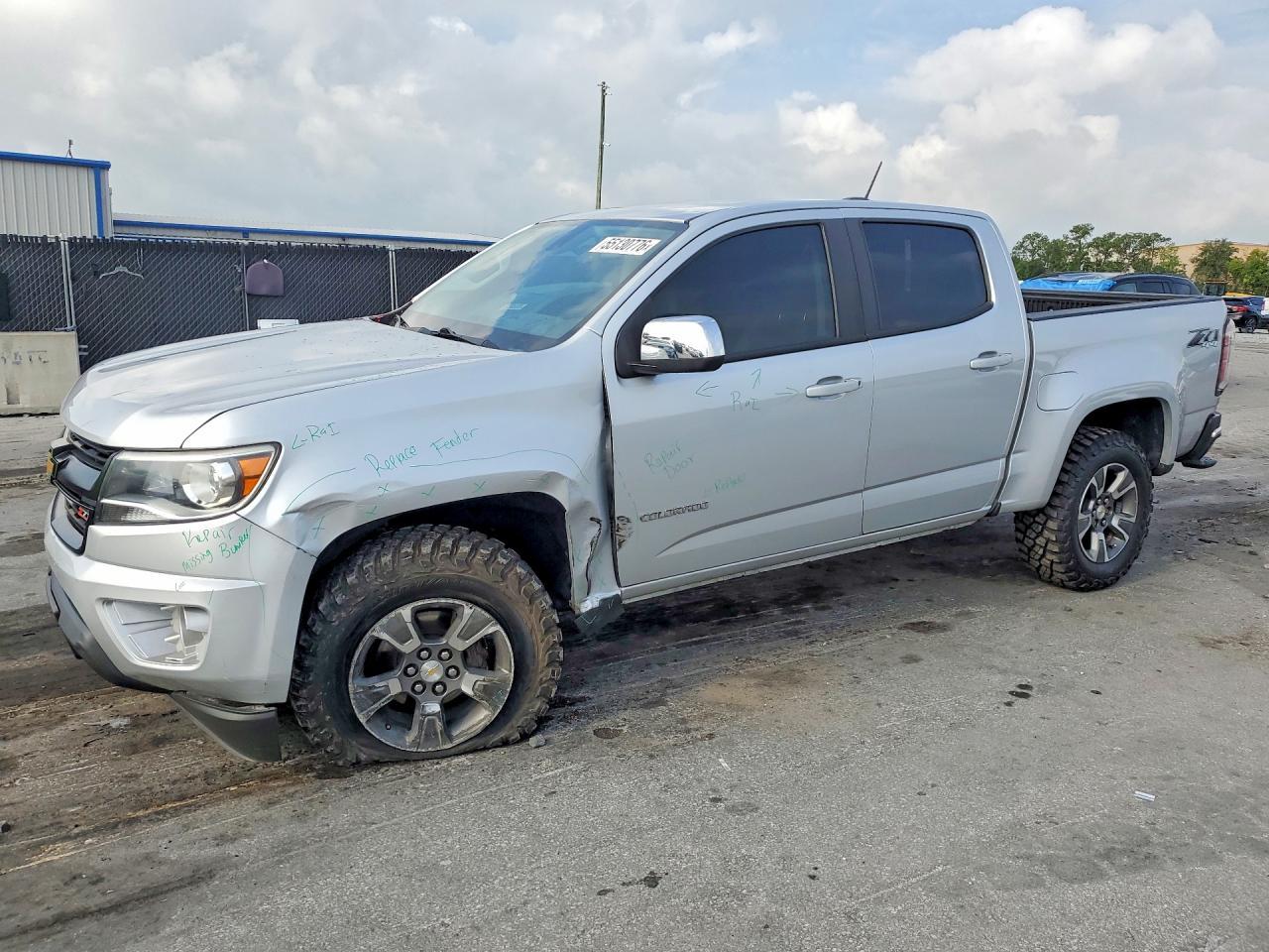 2020 CHEVROLET COLORADO