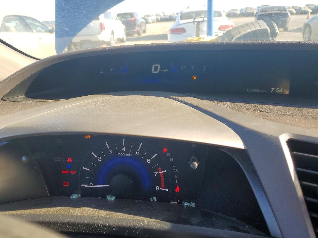 2012 HONDA CIVIC