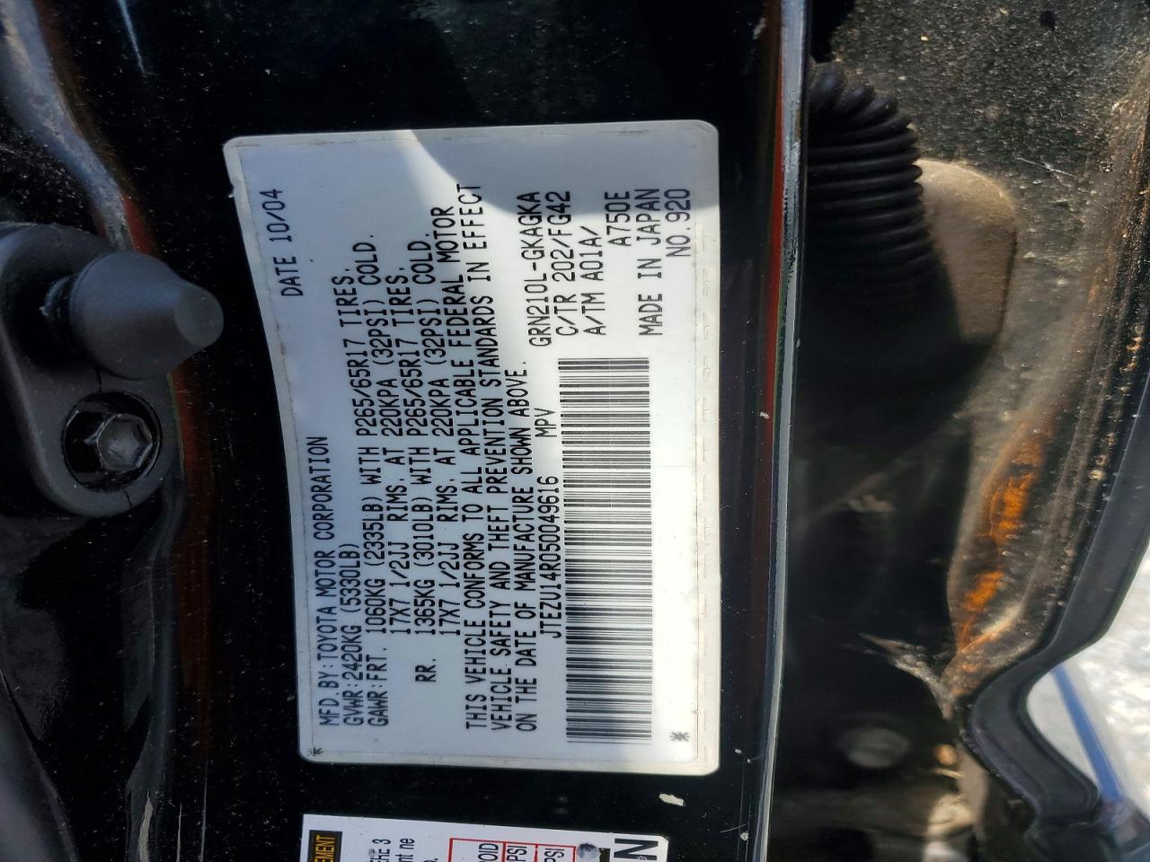2005 TOYOTA 4Runner