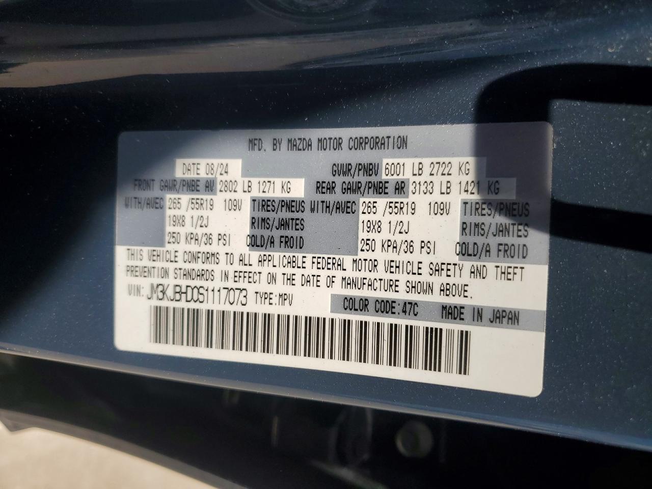 2025 MAZDA Cx-70