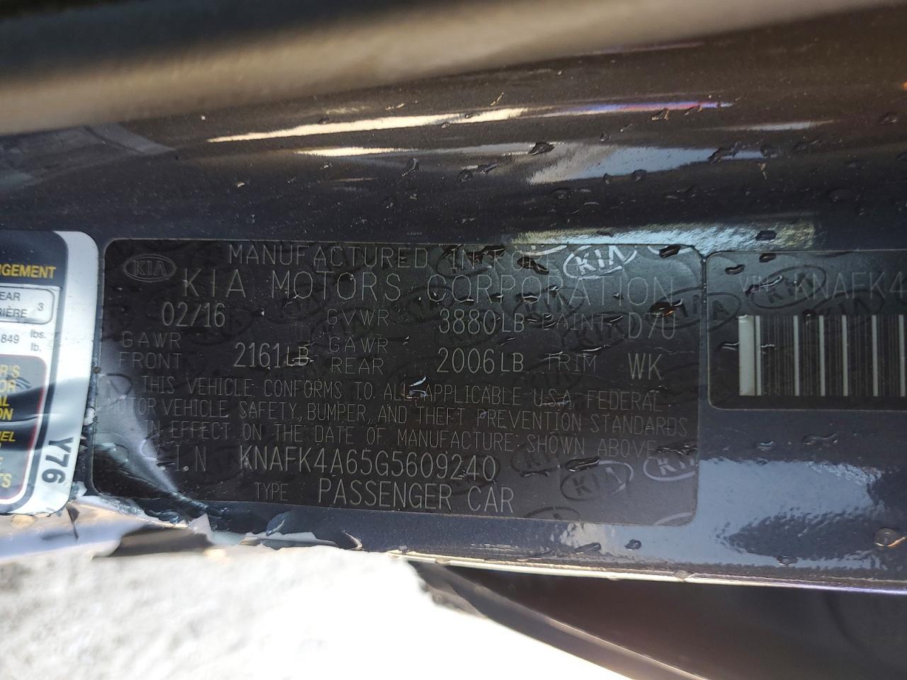 2016 KIA FORTE