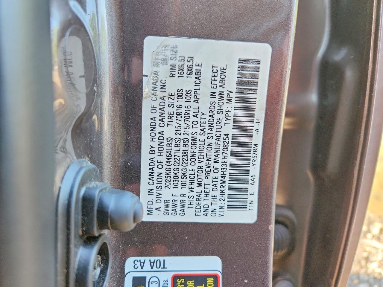 2014 HONDA CR-V