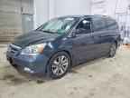 2006 HONDA ODYSSEY
