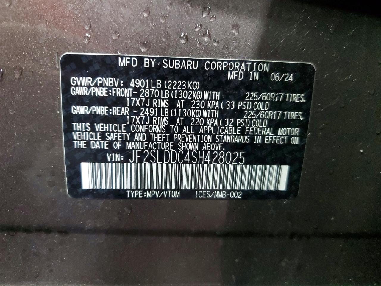 2025 SUBARU FORESTER