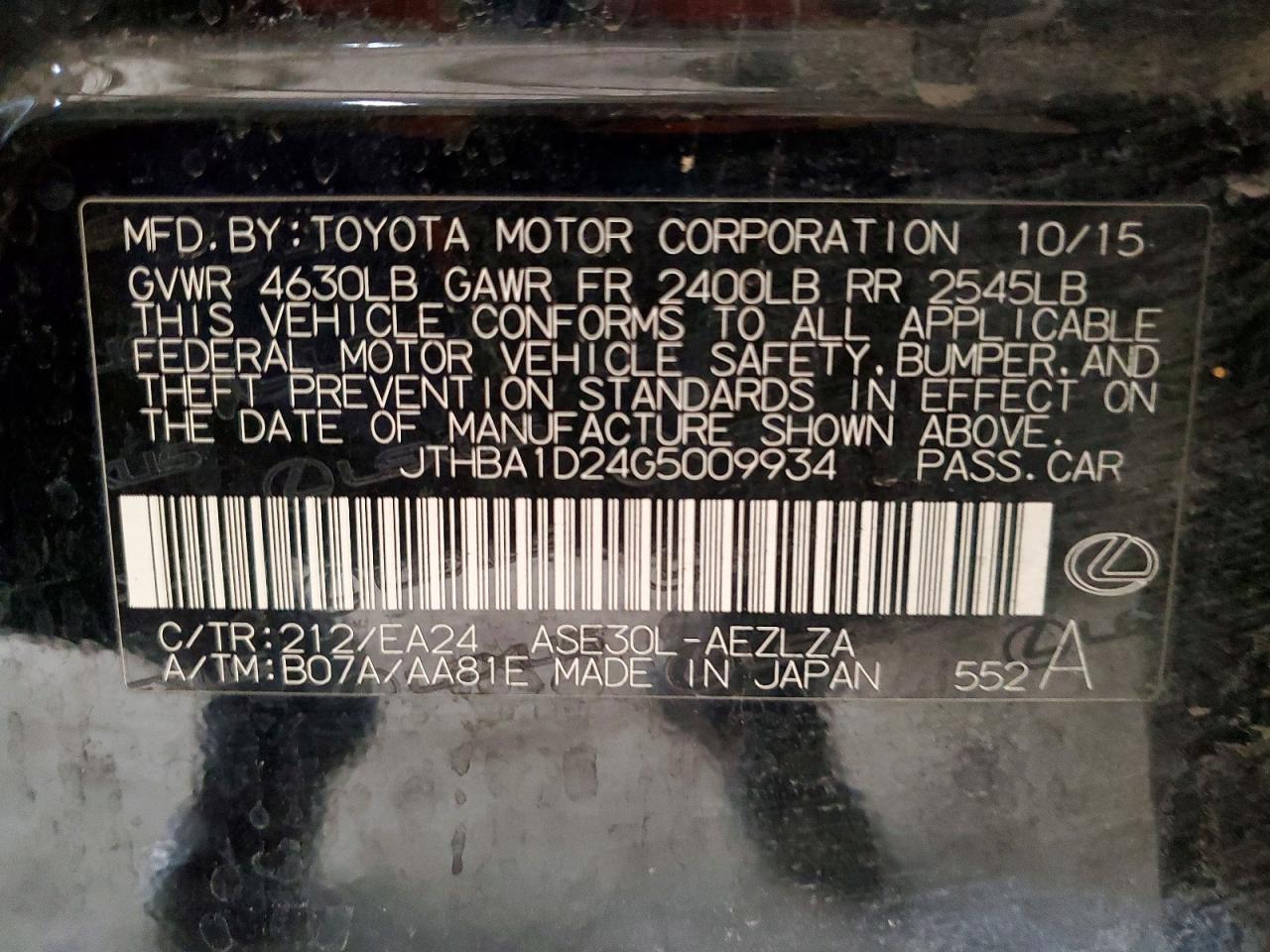 2016 LEXUS IS 200t