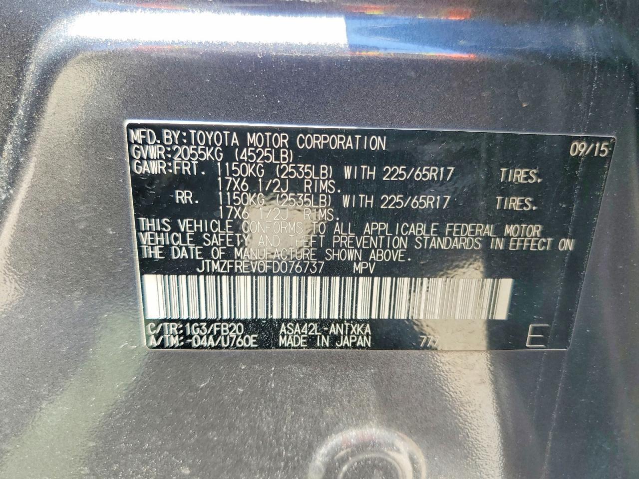 2015 TOYOTA RAV4