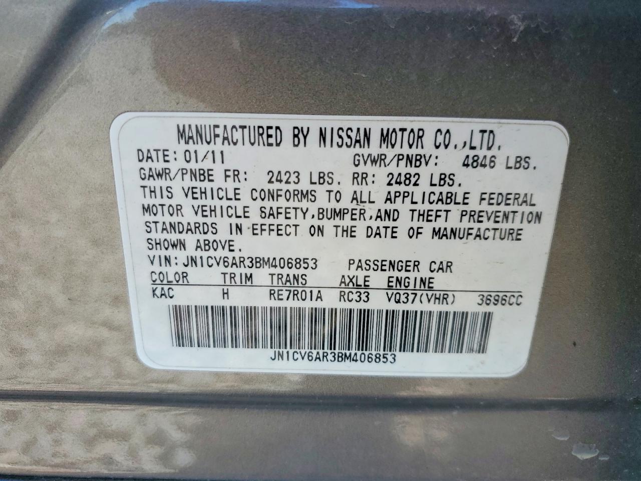2011 INFINITI G37