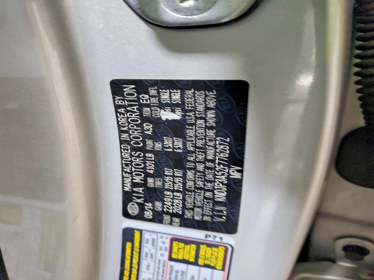 2015 KIA SOUL