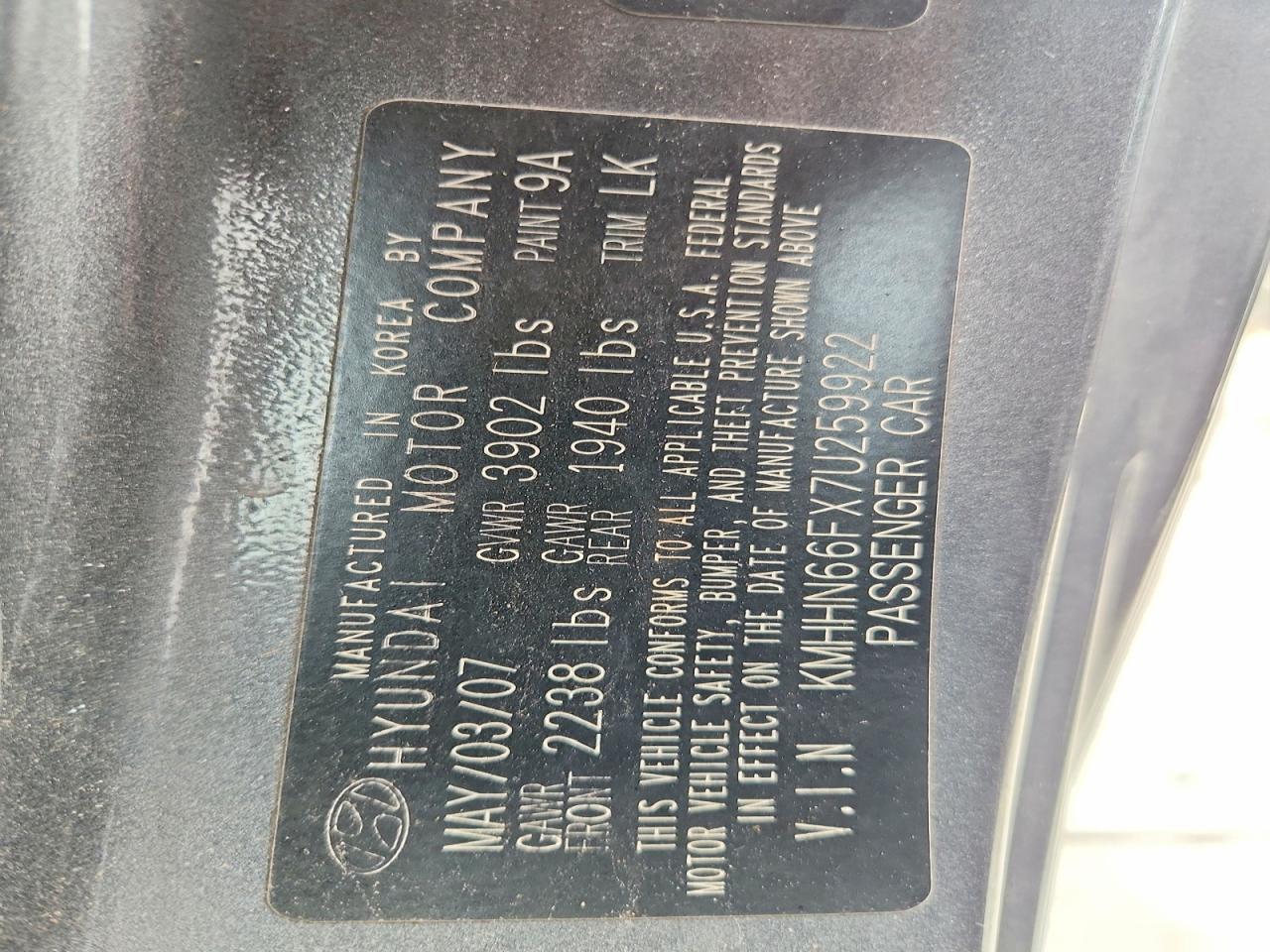 2007 HYUNDAI Tiburon