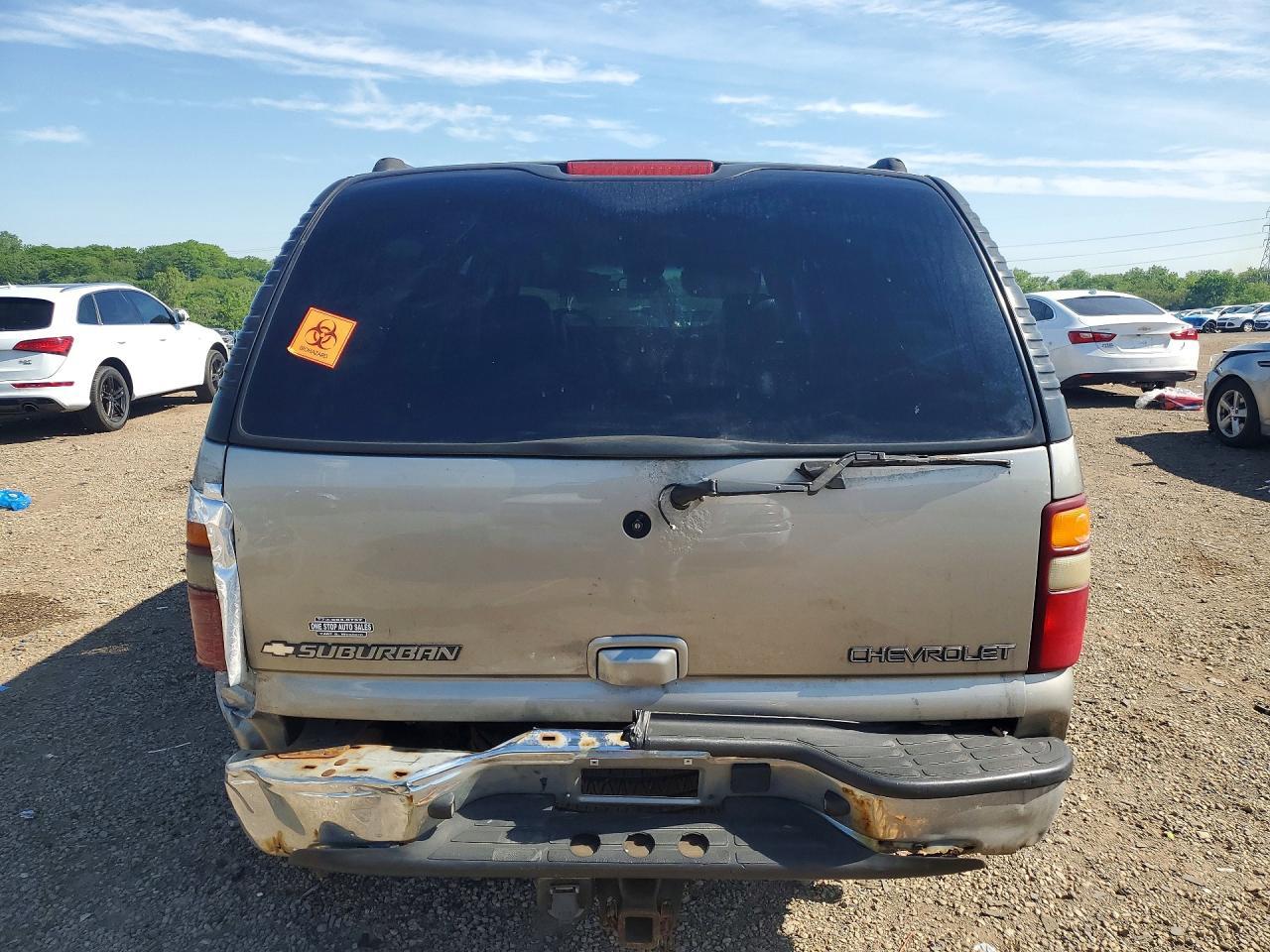 2003 CHEVROLET Suburban