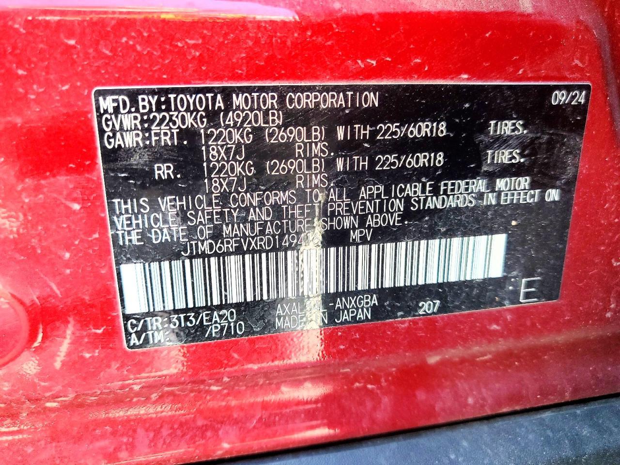 2024 TOYOTA RAV4