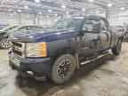 2007 CHEVROLET Silverado