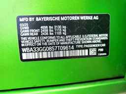 2025 BMW M235i