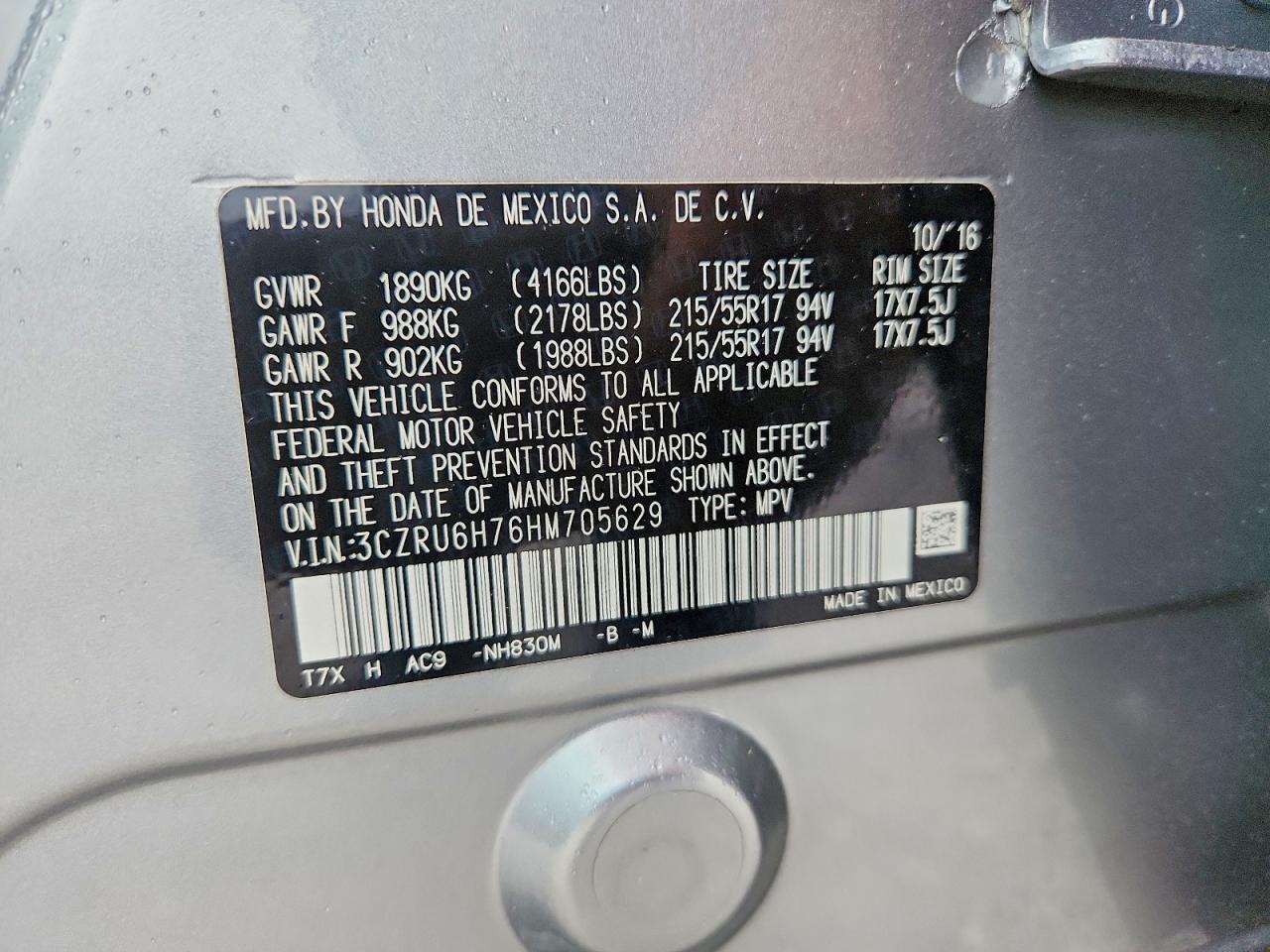 2017 HONDA HR-V