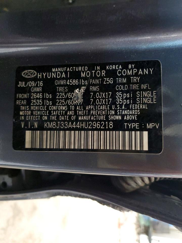 2017 HYUNDAI TUCSON