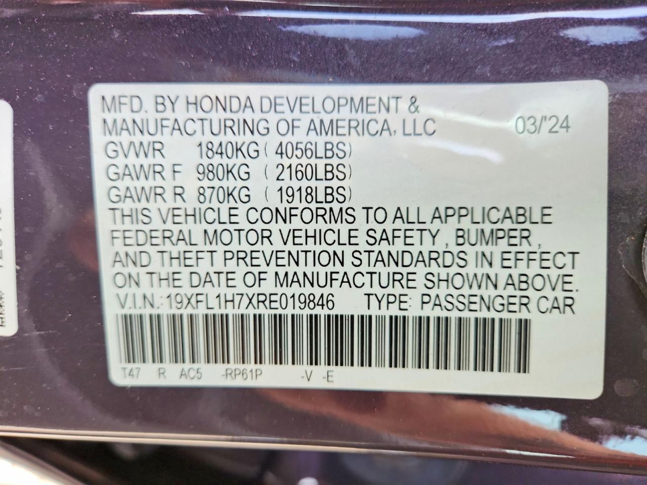2024 HONDA CIVIC