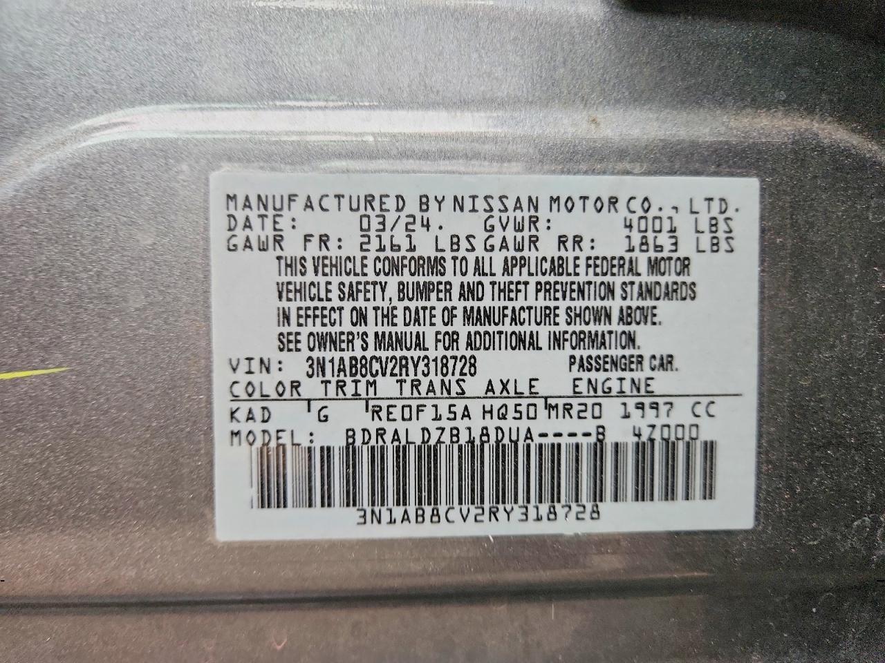 2024 NISSAN SENTRA