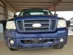 2008 FORD F-150 Lightning