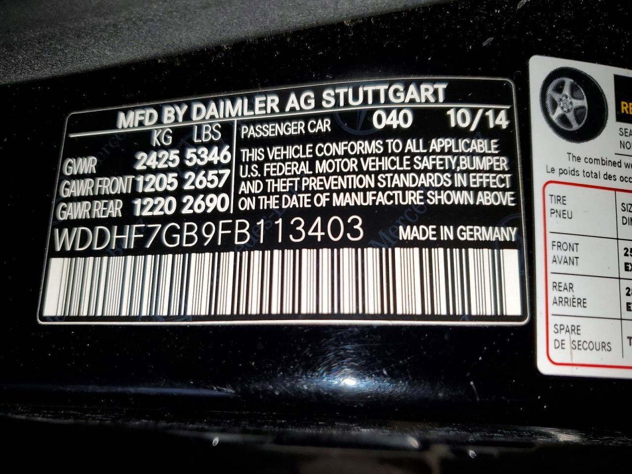 2015 MERCEDES-BENZ E-Class