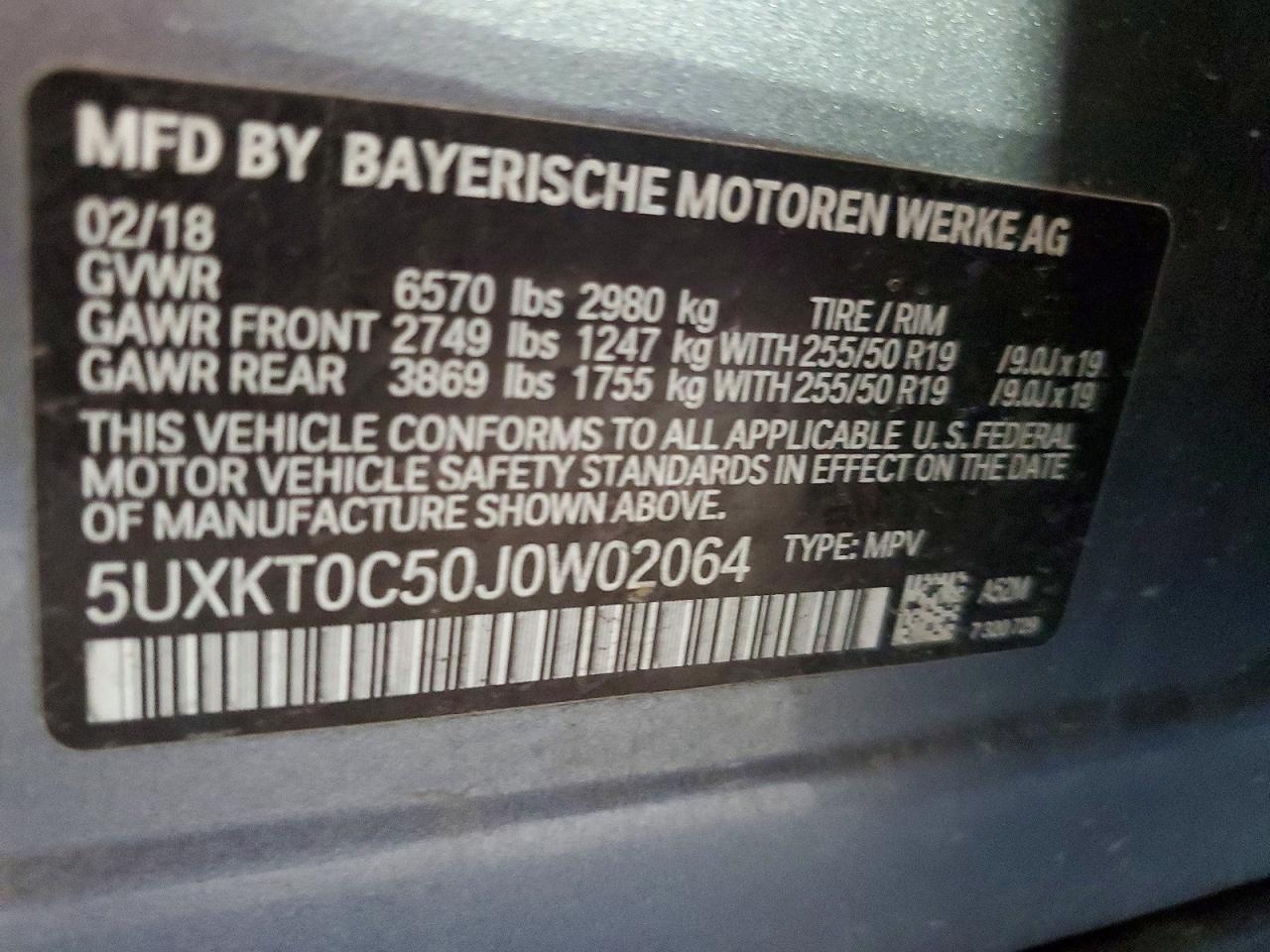 2018 BMW X5