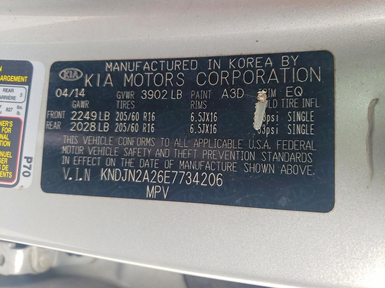 2014 KIA SOUL
