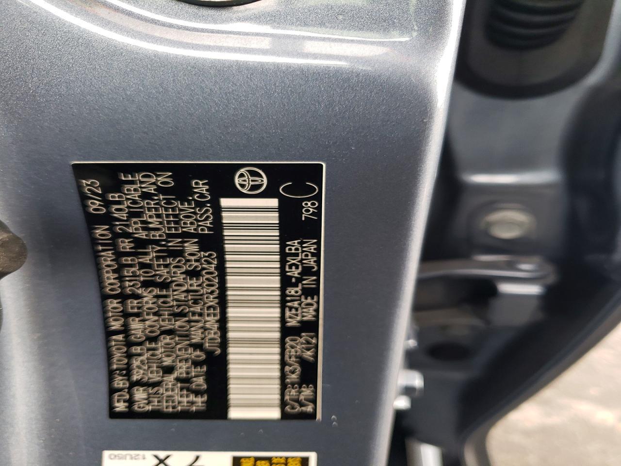 2024 TOYOTA COROLLA