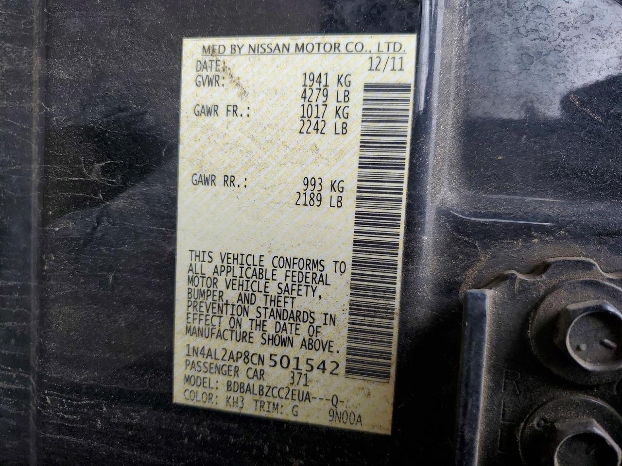 2012 NISSAN ALTIMA