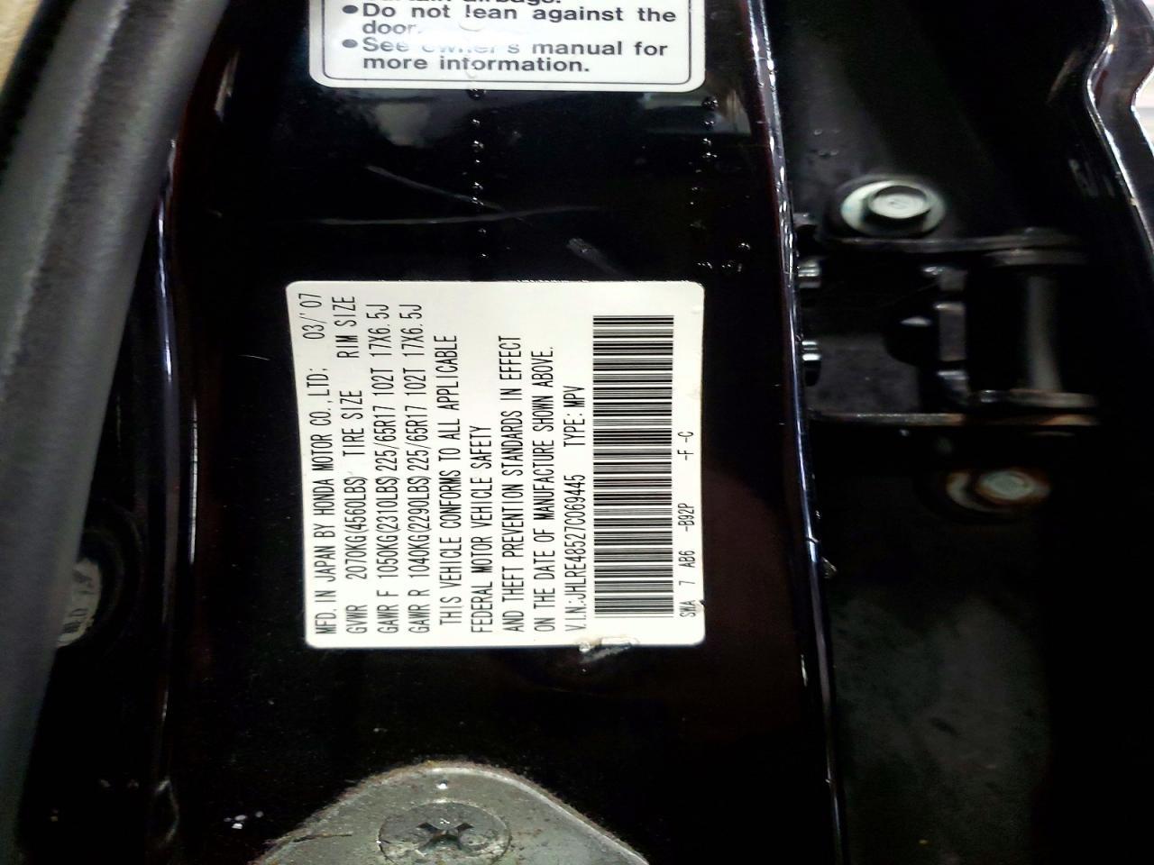 2007 HONDA CR-V