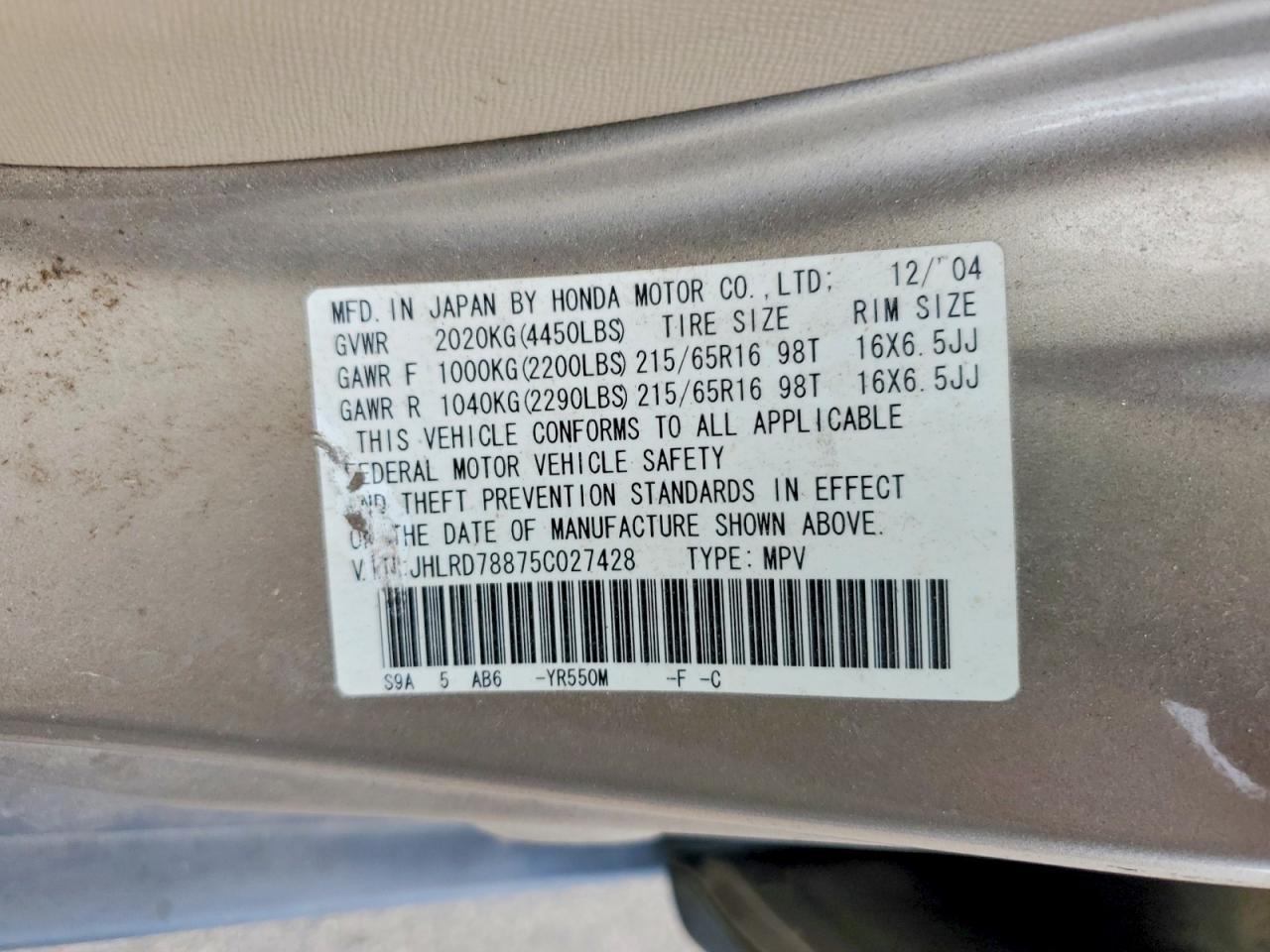 2005 HONDA CR-V