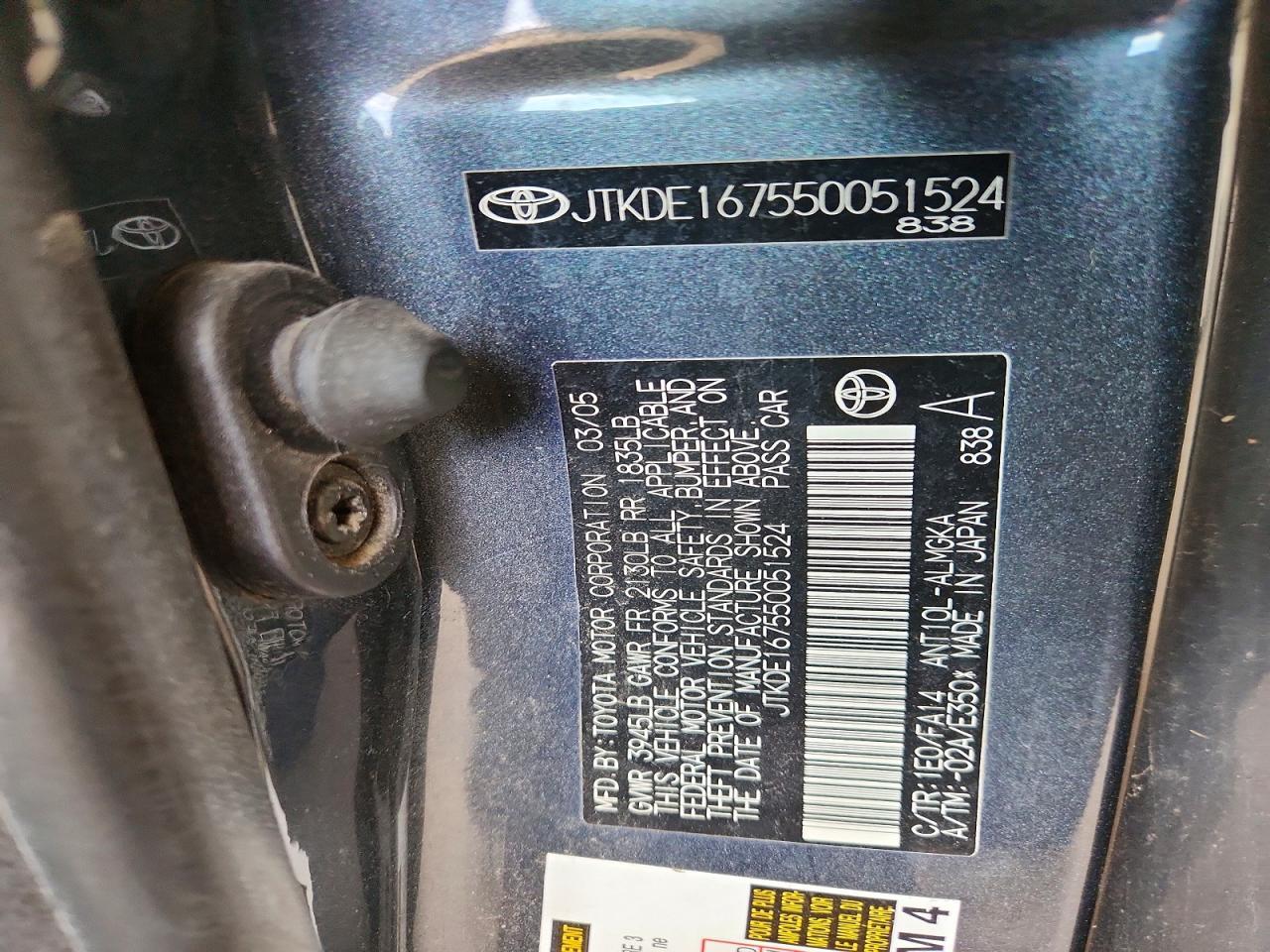 2005 SCION TC