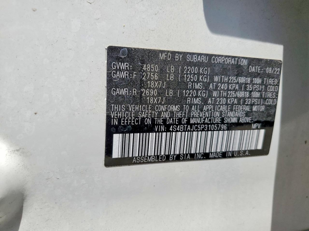 2023 SUBARU Outback