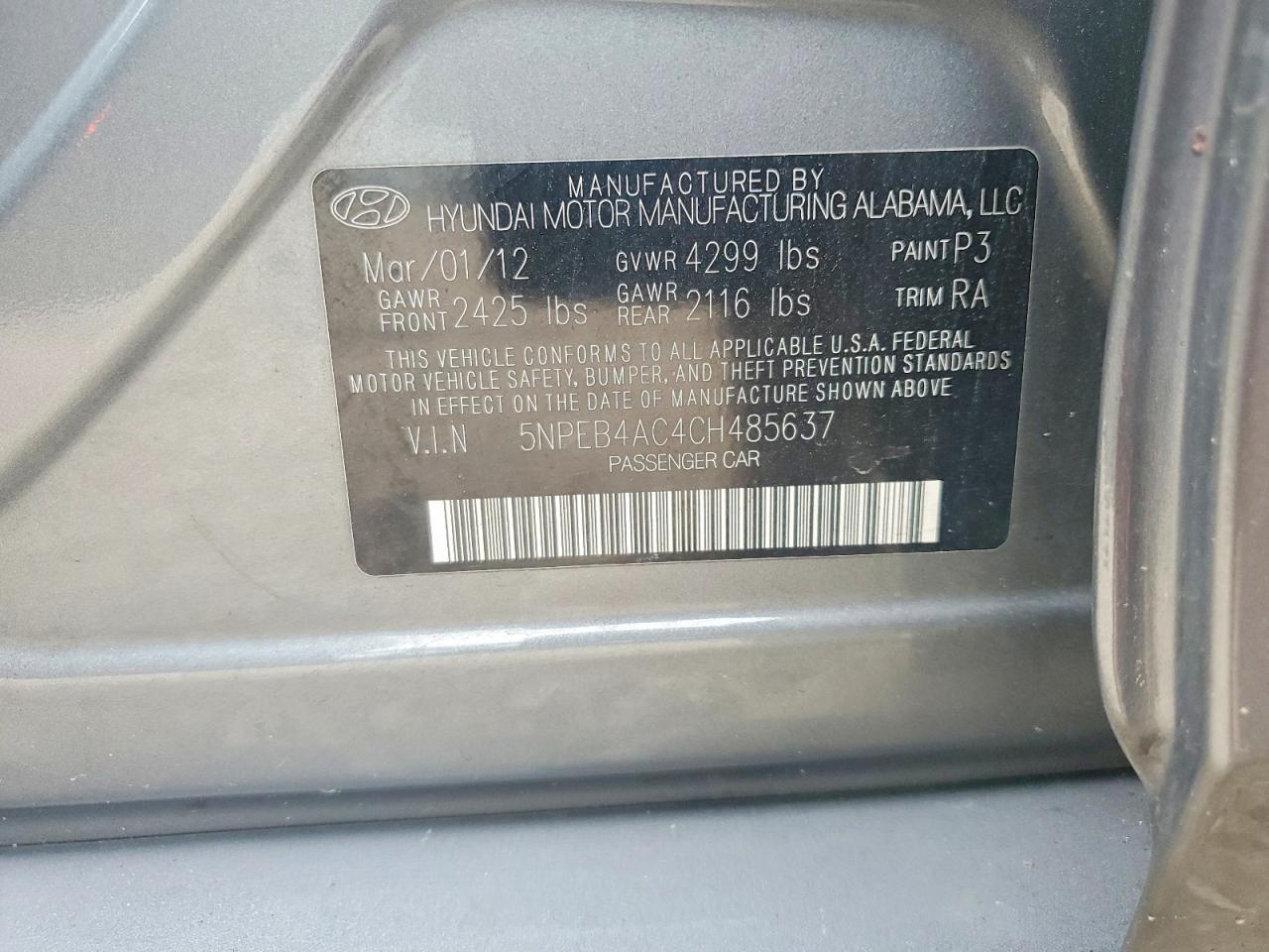 2012 HYUNDAI SONATA