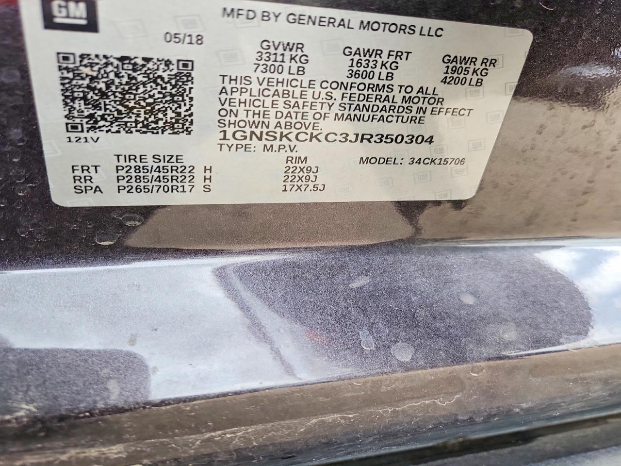 2018 CHEVROLET Tahoe