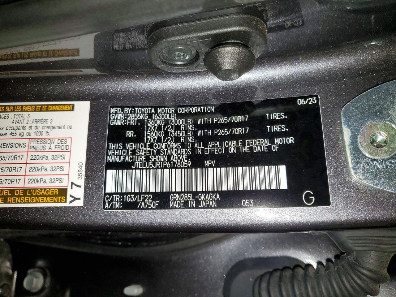 2023 TOYOTA 4Runner