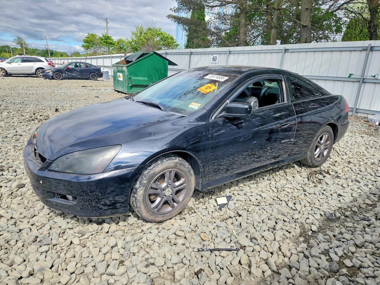 2007 HONDA ACCORD