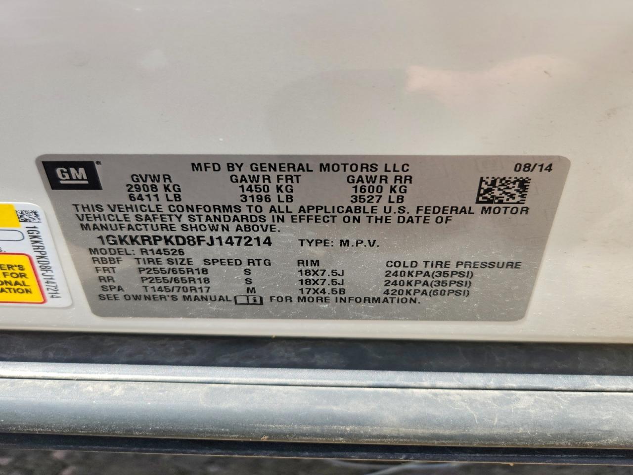 2015 GMC ACADIA