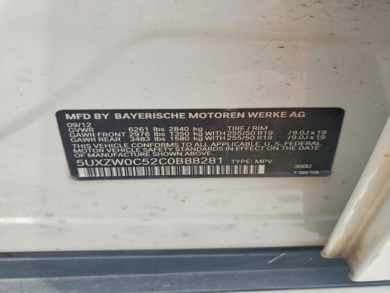 2012 BMW X5