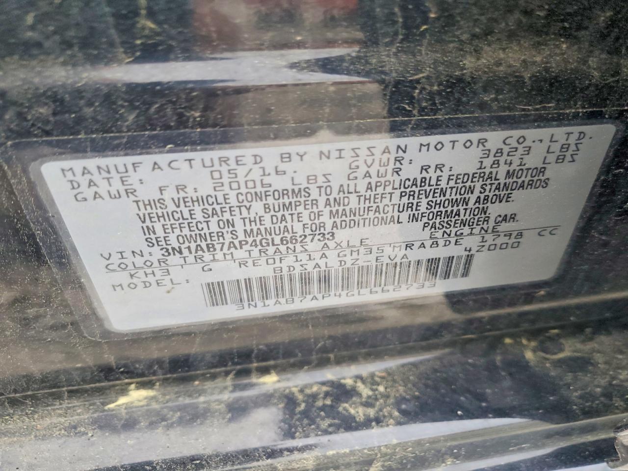 2016 NISSAN SENTRA