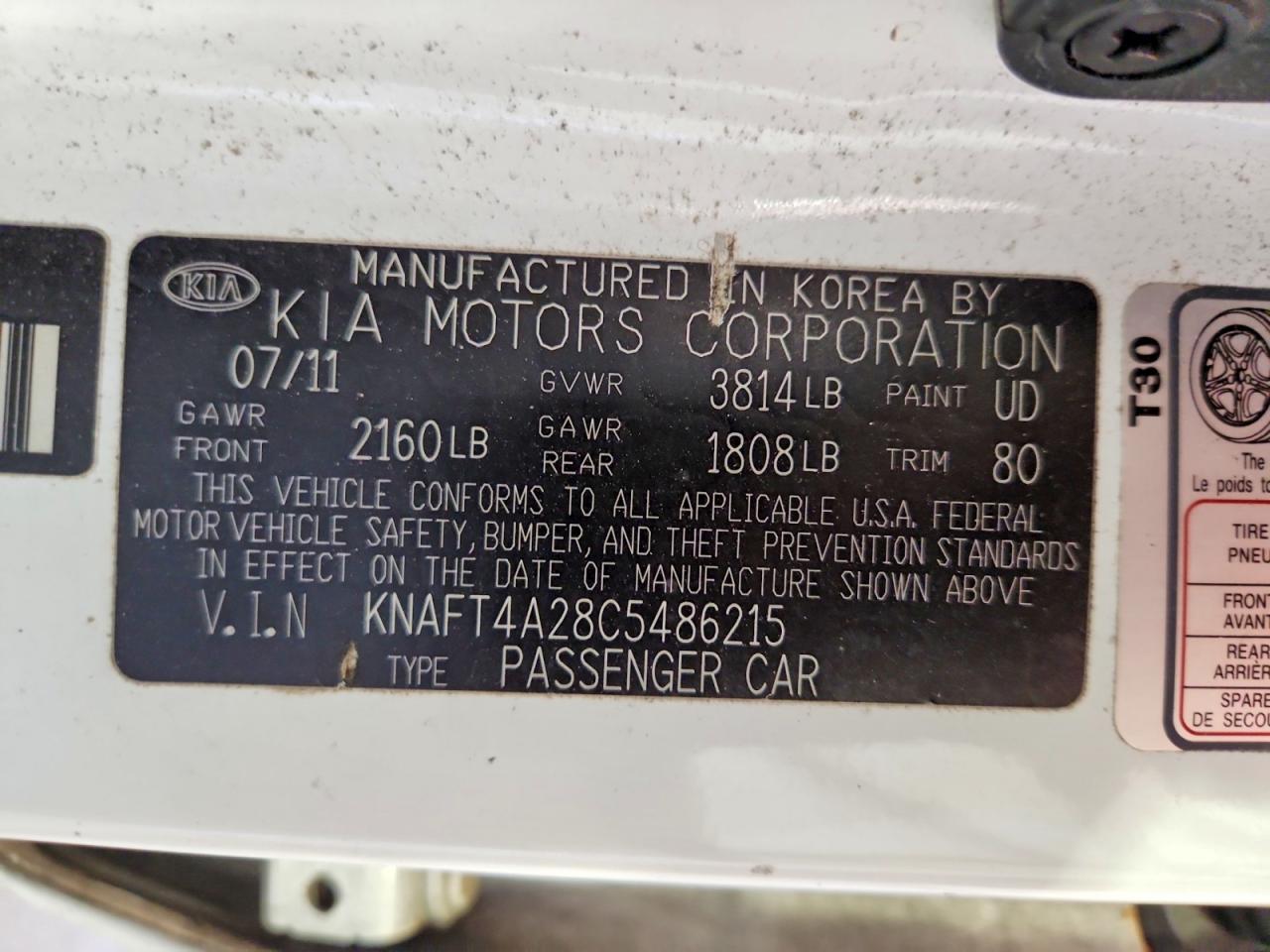 2012 KIA FORTE