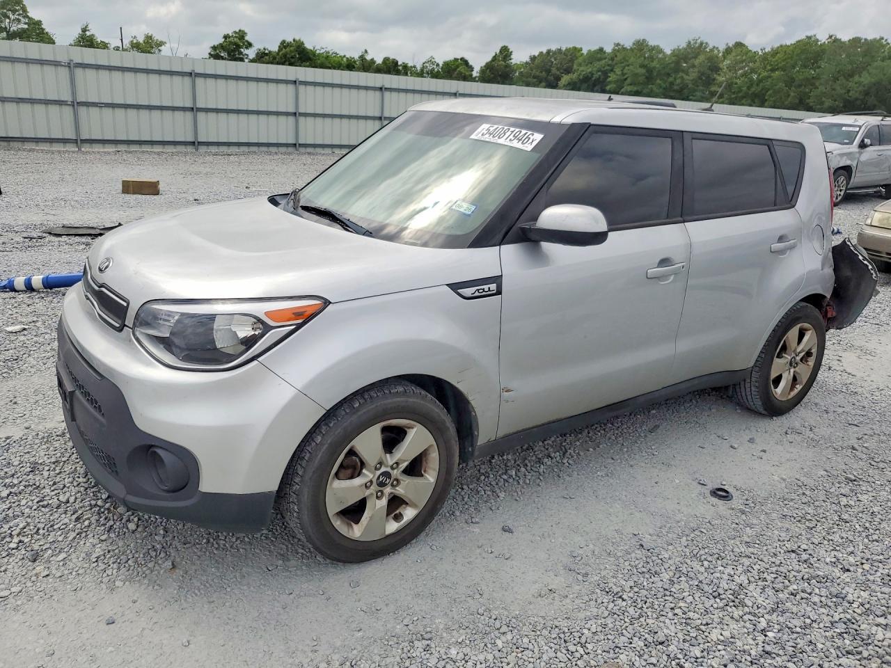 2017 KIA SOUL